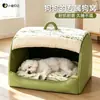 Casa de cachorro para aquecimento no inverno, design semi-fechado para cães de porte médio a grande, proporcionando um espaço de dormir seguro e confortável. Cama para cachorro, cama para gato e design removível e lavável