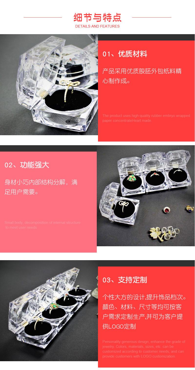 详情_08