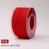 Cuerda de algodón hilado en núcleo engrosada de 4 mm, cuerda de tejido hecha a mano DIY de poliéster-algodón, material para tapices, colgantes de bolso y cordones para colgar