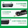 Adequado para Cartucho de Toner HP/HP Laserjet Printer 1020Plus12A1010/1018/1022