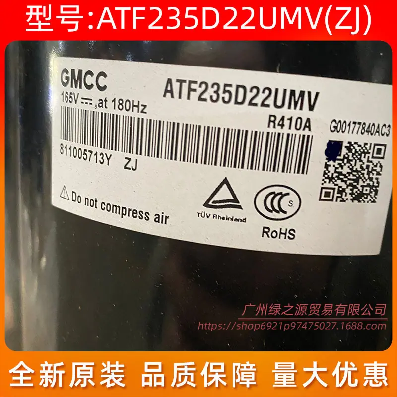 土豆花1814_11103020002599二 SG 0.j