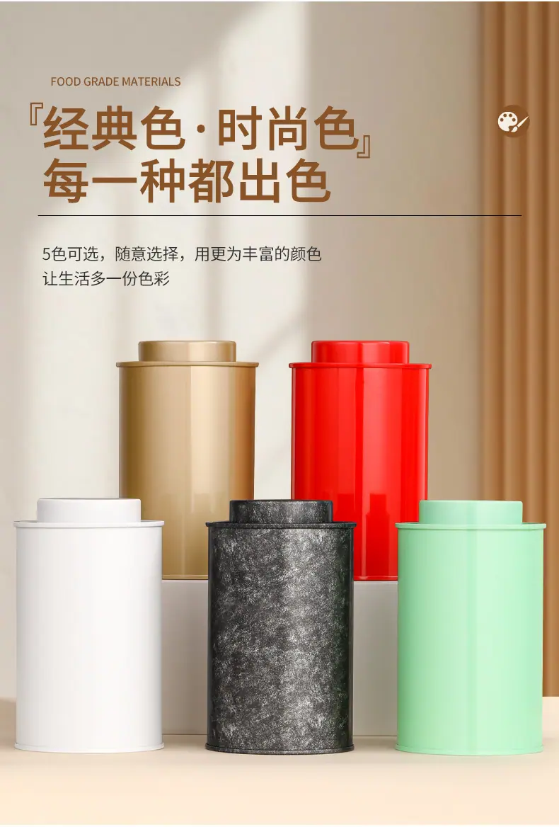 国风雅韵-2_09.jpg