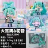 Nendoroid Mutável de Troca de Rosto Jojo's Bizarre Adventure Demon Slayer: Kimetsu No Yaiba Versão Q Figura de Anime para Jogo