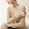 Suéter de cachemira con cuello de punto grueso de siete agujas para mujer, simple, versátil, de cuello alto, tejido, jersey, suéter holgado, prenda interior