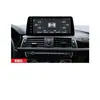 Adecuado para BMW Serie 3 GT / Pantalla Grande Android de 12.3 pulgadas Navegación Plataforma Qualcomm 6115/665