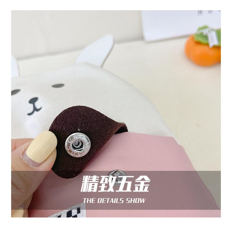 详情