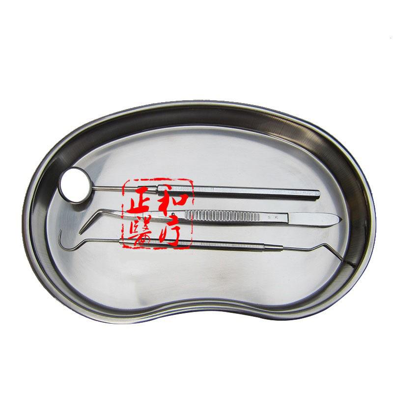 2307129816_1484704950