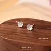 Pendientes de Plata de Ley S999 para Mujer, Pendientes Pequeños Frescos de Margaritas para Perforación de Oreja, Joyería Pequeña de Flores, Pendientes Simples de Plata Pura, Lujo Accesible