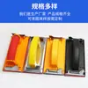 Fabricante de Suporte para Lixa Esponja Ferramenta de Lixar Parede Suporte de Lixar Portátil Suporte para Lixa Lixamento de Cantos Atacado