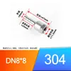 Conector de Manguera de Aire Verde con Espiga y Rosca Interna de Acero Inoxidable 304 Conector de Manguera de Agua Suave 1/4 de Pulgada 3/8 de Pulgada 1/2 Pulgada 3/4 de Pulgada 1 Pulgada