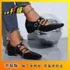 Sapatos de Salto Grosso Quadrados de Novo Estilo para Mulheres, Novos Sapatos de Salto Médio Estilo Coreano de Verão 2025 para Outono