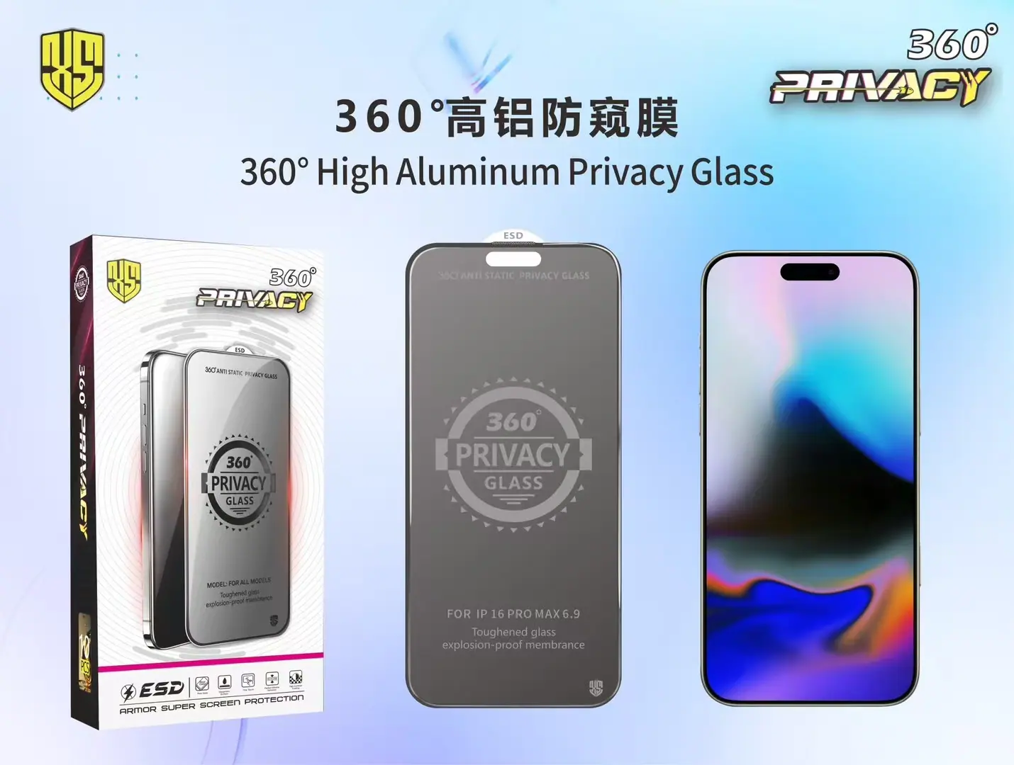 微信图片_20250514120150.jpg