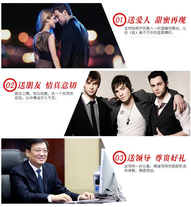 详情 (3)