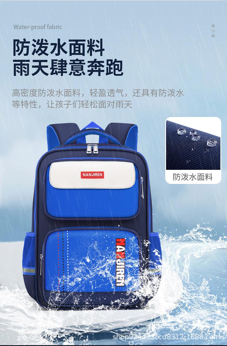 详情页_10.jpg