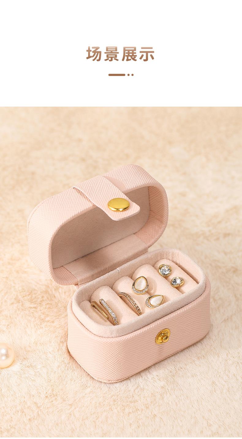 迷你戒指盒详情790_12