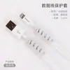 Cable de datos en espiral cubierta protectora de silicona adecuada para teléfono móvil Apple Android cable de carga común anti-fractura Enrollador
