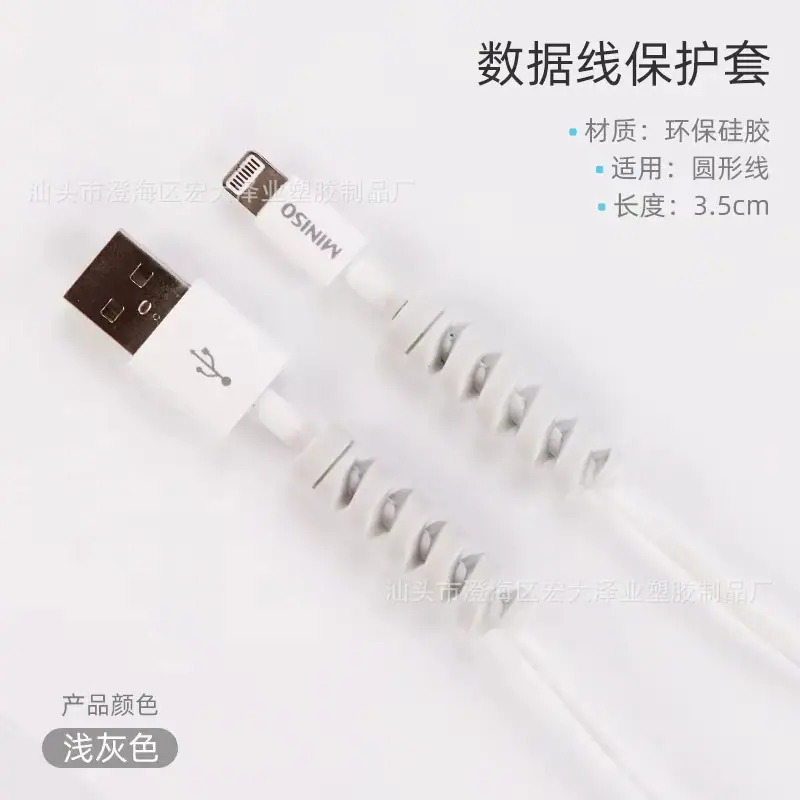 微信图片_20211128151447