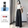 Foto Real de Pantalones de Pierna Ancha de Seda Hielo para Mujer, Pantalones de Traje Fluidos de Cintura Alta Verano 2026, Estilo Japonés Estilo Perezoso Pantalones de Algodón Lino Yamamoto