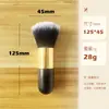Popular Individual Transfronterizo Grande Gordito Pincel para Polvos Negro Pincel para Polvos Multifuncional Pincel para Rubor Herramienta de Belleza Pincel de Maquillaje