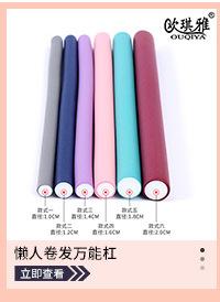 O1CN011zWWJc22jxj0MG3AI_!!2059