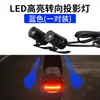 Ventas Directas de Fábrica Popular Motocicleta Vehículo Eléctrico Lámpara de Proyección Alas de Ángel Lámpara de Piso Foco Luz de Atmósfera Modificada