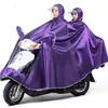 Impermeable para bicicletas eléctricas y motocicletas, extragrande y grueso, con protección para cara y pies, apto para un o dos pasajeros, hombres y mujeres, para andar en scooters eléctricos con lluvia intensa