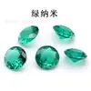 Piedras Sueltas Redondas Nano de 0.9-10 mm, Nano Verde, Nano Negro, Nano Azul, Resistentes a Altas Temperaturas, Se Pueden Montar con Cera como Gemas Sintéticas