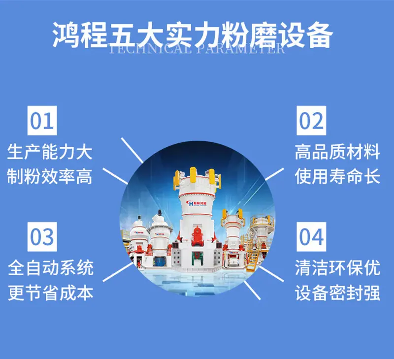 综合-2-2