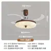 Luminária Ventilador de Teto Estilo Medieval para Sala de Estar, Luminária Ventilador de Teto para Restaurante, Luminária Ventilador de Teto Retro Novo Estilo Chinês para Quarto com Proteção para os Olhos