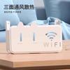 Decodificador de TV inalámbrico con wifi, enrutador, estante de almacenamiento, caja de almacenamiento sin perforaciones, caja de protección decorativa montada en la pared