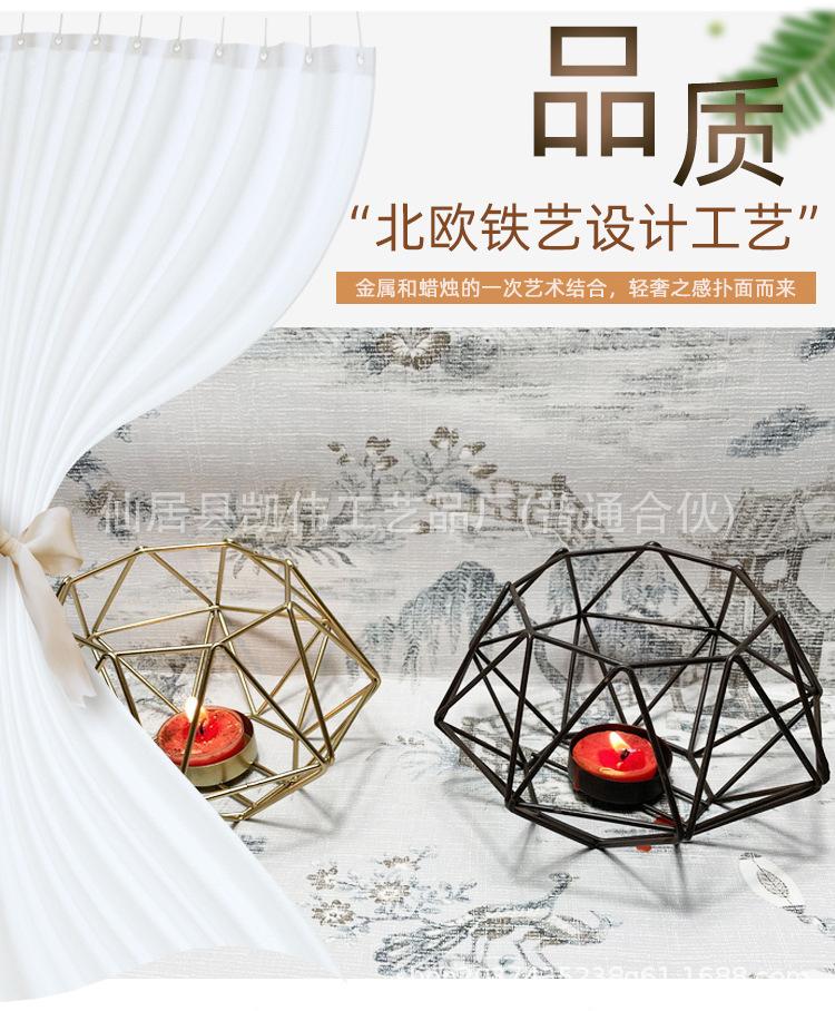 新13-仙居县凯伟工艺品厂(普通合伙)详情页1_03.jpg