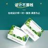 Papel de Seda Personalizado para Publicidade, Papel de Seda Suave para Uso Doméstico em Pacote, Caixa de Papel de Seda Suave Personalizada para Postos de Gasolina, Atacado de Fabricante de Papel de Seda Suave