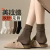 Calcetines de Algodón para Mujer hasta la Pantorrilla para Primavera y Otoño, Calcetines Largos de Color Melange Combinados con Zapatos Birkenstock, Calcetines Sin Costuras de Zhuji Socks