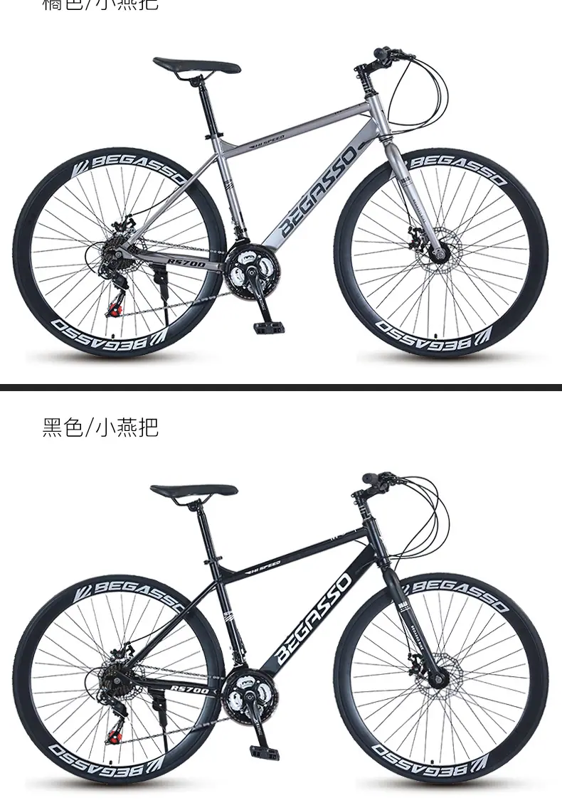 铁公路_14.jpg