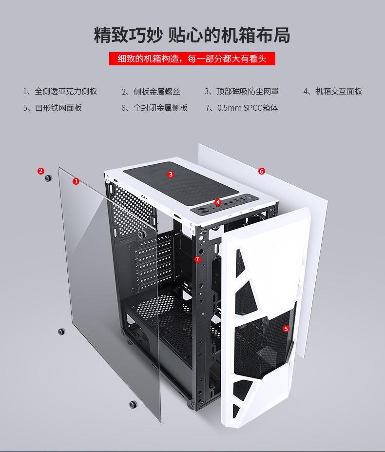 皎月-详情页_03.jpg