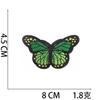 Amazon borboleta quente bordado adesivos de pano rosa flor Zhang Zi desenhos animados lótus bordado logotipo roupas adesivos patch ferro de passar