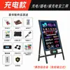 Tablero fluorescente led letrero publicitario luces brillantes intermitentes pantalla electrónica de evento tablero promocional tablero de exhibición puesto mercado nocturno pizarra