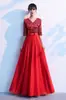 Ropa de Gran Coro 2022 Nuevo Presentador Elegante Vestido Falda de Coro para Adultos de Mediana Edad y Mayores Estilo Largo Femenino