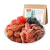 [5 tipos de fruta confitada] fuente de sabor ciruela ciruela ébano, sal de ciruela, ciruela, pasas fruta confitada snack deshidratado
