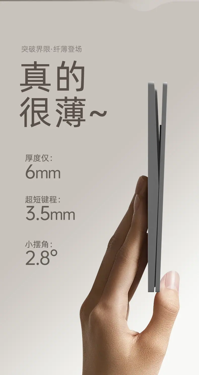 详情页16_05.jpg