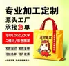 Bolsa de Lienzo Personalizada para Banquete de 100 Días y Mes Completo, Bolsa de Tote para Niños, Almacenamiento de Regalo para Bebés, Caja de Dulces de Regalo para Jardín de Infancia