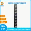 Termômetro mudança de cor registro de temperatura Dongguan fábrica de origem direta etiqueta adesiva personalizada