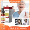 Googeer Suplemento Alimentar Cuidados com o Corpo