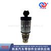 976742S000//97674-2S000///Válvula Solenoide de Frequência Variável do Compressor de Ar Condicionado