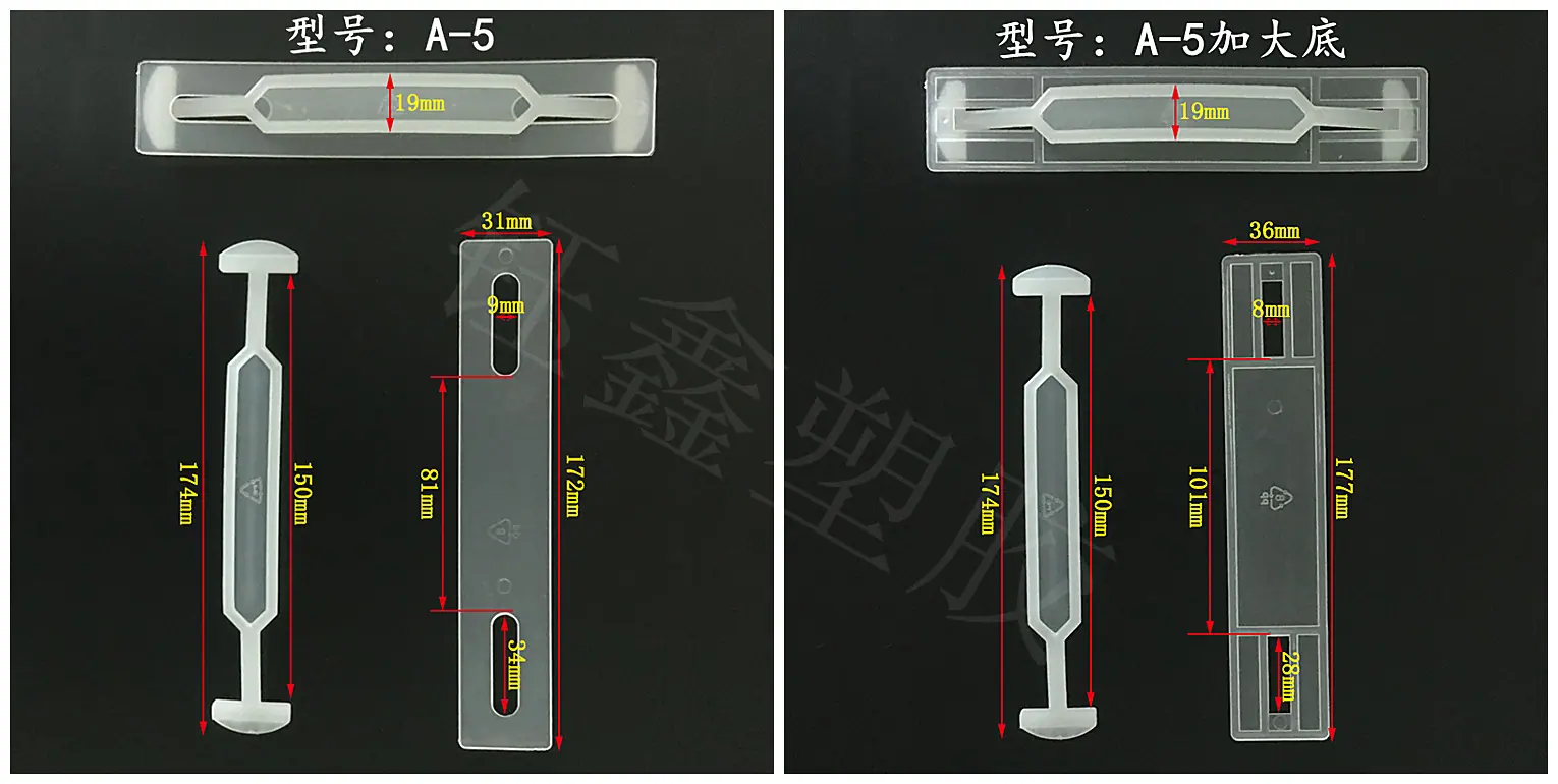 提手拼3.jpg