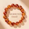 Pulsera de Ciprés de Acantilado Estilo Montaña Putuo, Madera Natural Envejecida, Pulsera de Jade Hetian, Atracción Turística al por Mayor