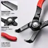 Pinzas de eliminación de clips de uña redonda para coche de la fábrica Jingchang, doble especificación de 30 grados y 80 grados, herramienta de clip para panel de puerta y maletero