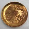 Tesoro de bronce antiguo del hogar Cuatro Bestias Divinas Placa de Oro tres años de la República de China adornos artesanales colección antigua