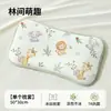 Almohada Refrigerante Infantil de Verano, Almohada Transpirable para Bebé, Almohada de Seda de Hielo para Recién Nacidos (0 a 6 Meses y Mayores), Almohada de Nube Ajustable