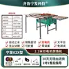 Máquina Multifuncional para Chaflanar Azulejos, Corte Recto Doble Propósito, Corte Automático de Escritorio, Rectificado de Bordes a 45 Grados y Ranurado, Máquina Todo en Uno